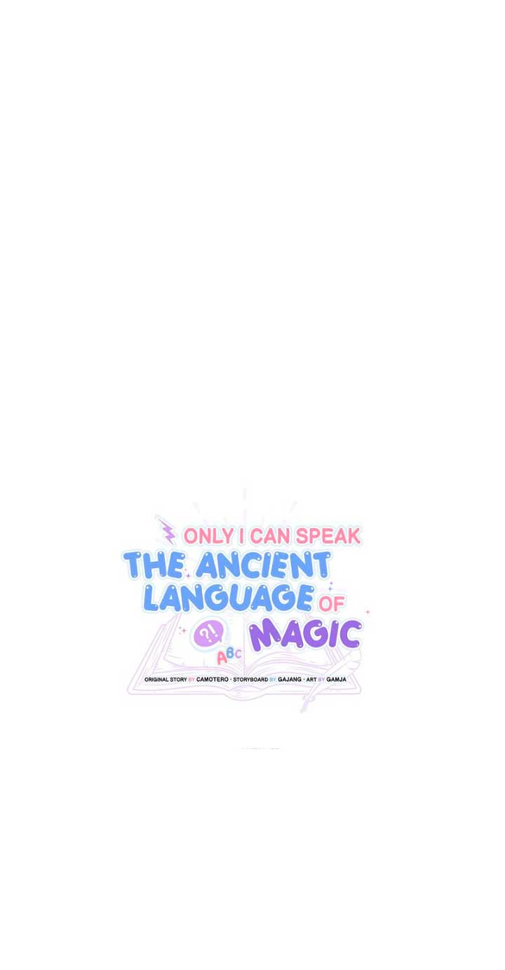 Sólo yo puedo hablar el antiguo lenguaje de la magia Capítulo 5 - Página 78