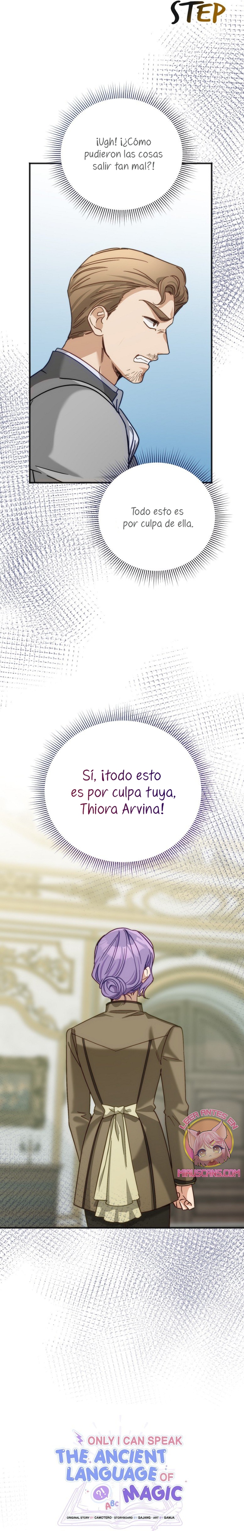 Sólo yo puedo hablar el antiguo lenguaje de la magia Capítulo 55 - Página 31