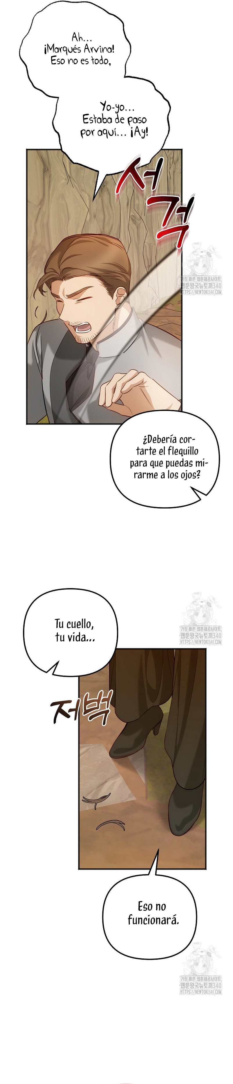 Sólo yo puedo hablar el antiguo lenguaje de la magia Capítulo 57 - Página 15