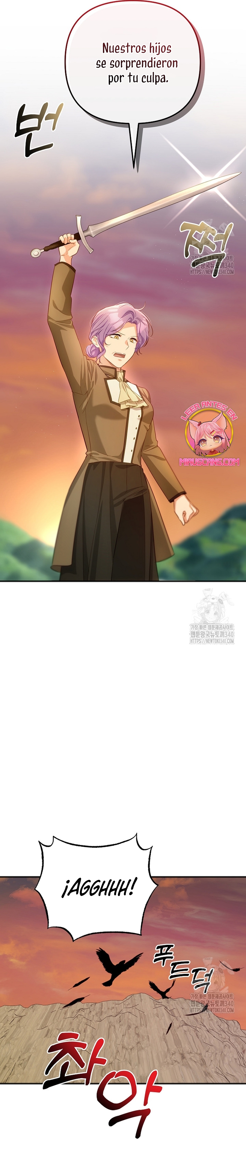 Sólo yo puedo hablar el antiguo lenguaje de la magia Capítulo 57 - Página 16