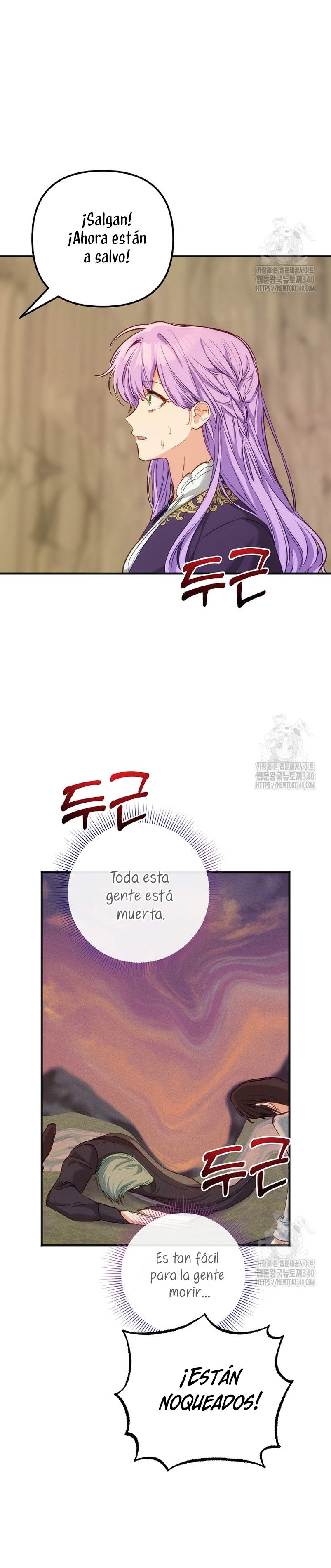 Sólo yo puedo hablar el antiguo lenguaje de la magia Capítulo 57 - Página 17