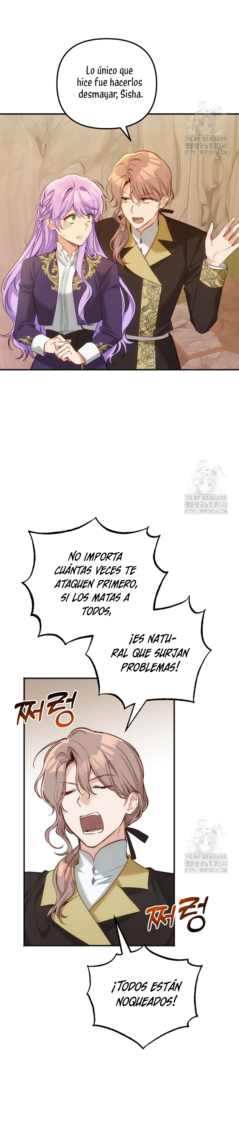 Sólo yo puedo hablar el antiguo lenguaje de la magia Capítulo 57 - Página 18