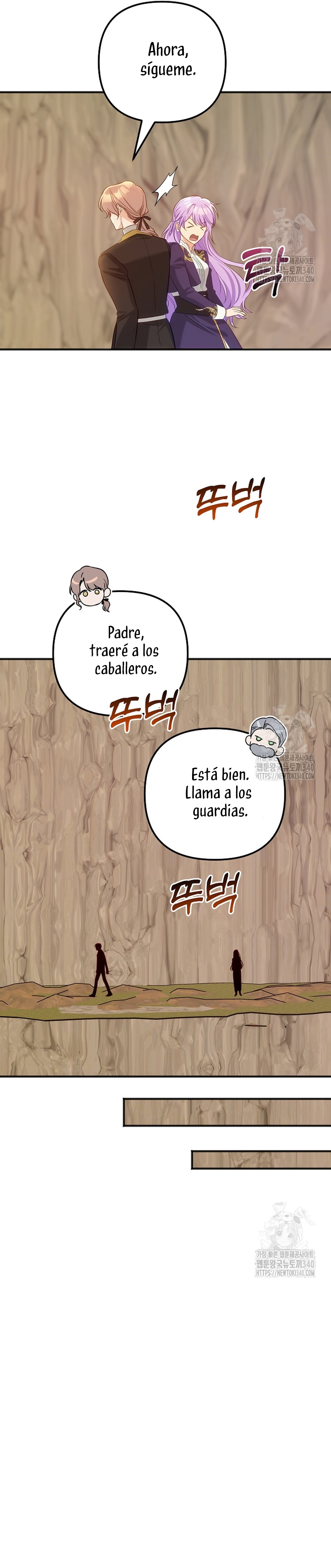 Sólo yo puedo hablar el antiguo lenguaje de la magia Capítulo 57 - Página 21