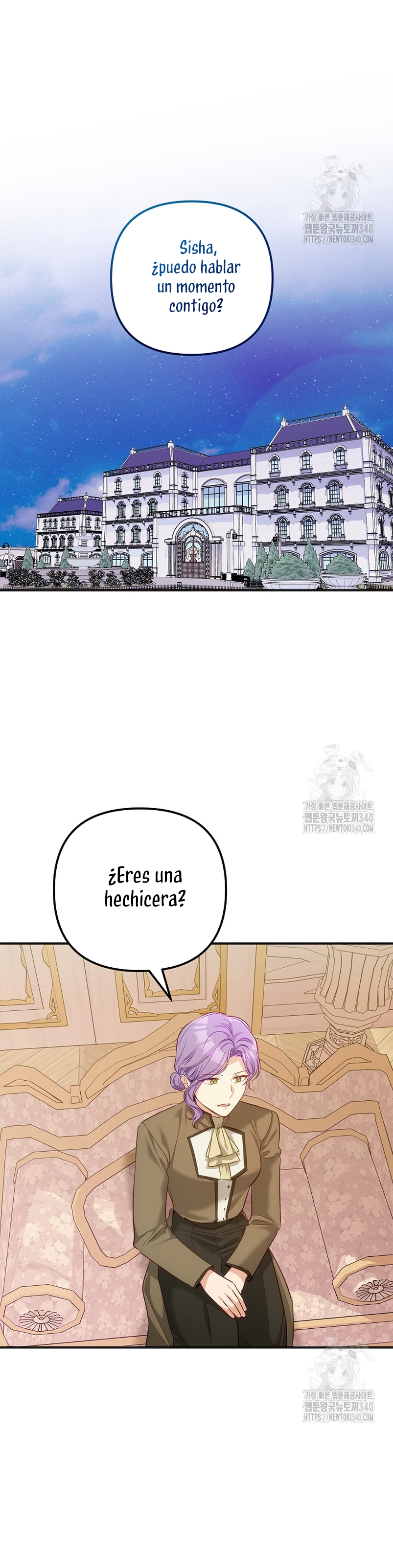 Sólo yo puedo hablar el antiguo lenguaje de la magia Capítulo 57 - Página 22