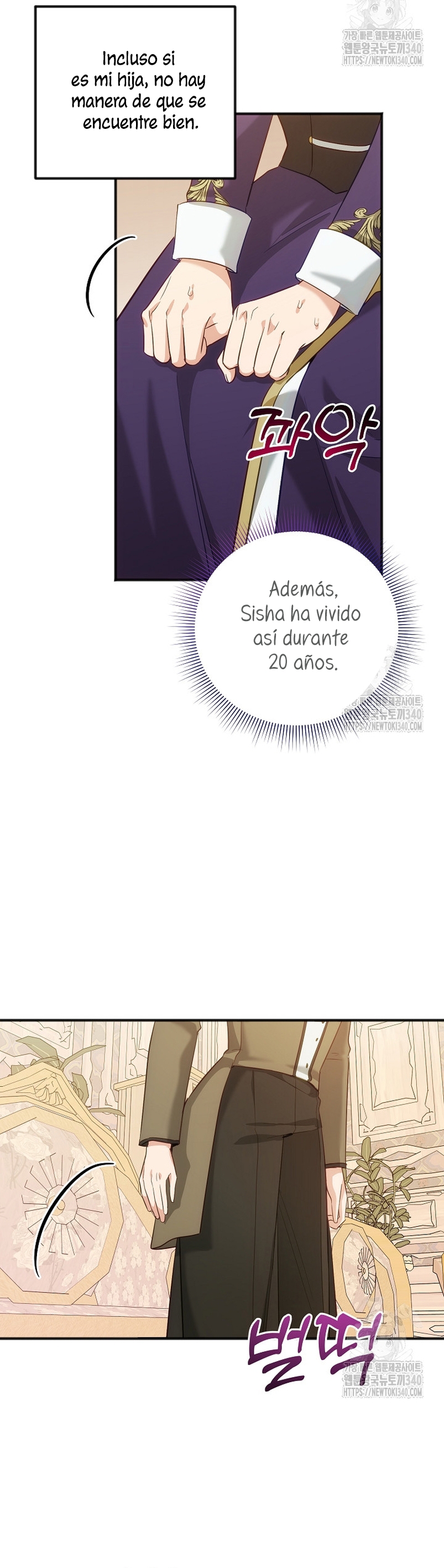 Sólo yo puedo hablar el antiguo lenguaje de la magia Capítulo 57 - Página 24