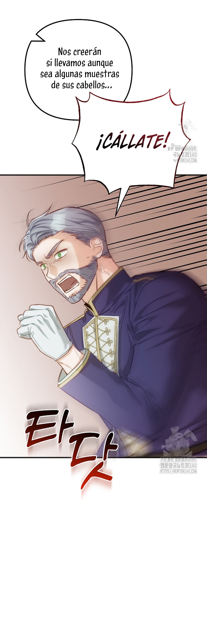 Sólo yo puedo hablar el antiguo lenguaje de la magia Capítulo 57 - Página 7