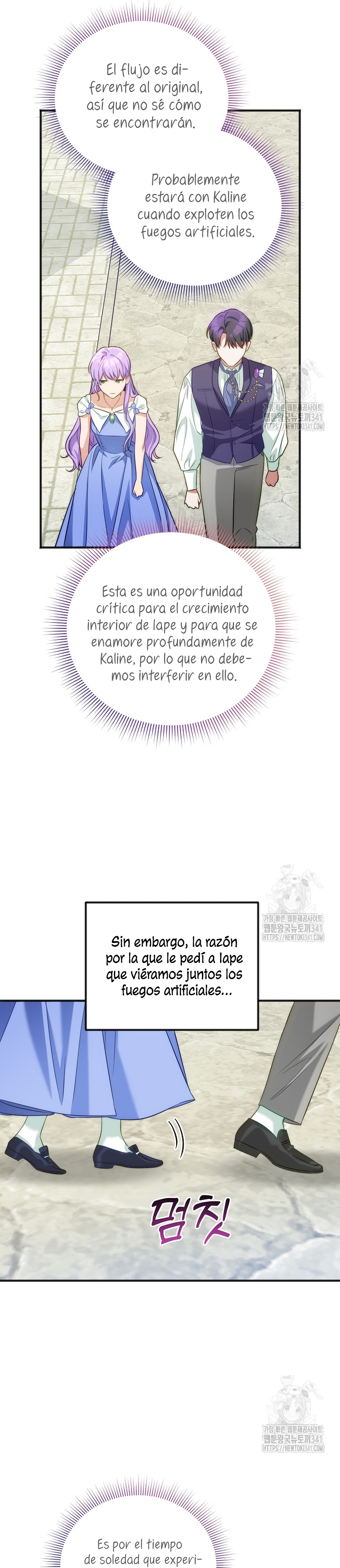 Sólo yo puedo hablar el antiguo lenguaje de la magia Capítulo 58 - Página 13