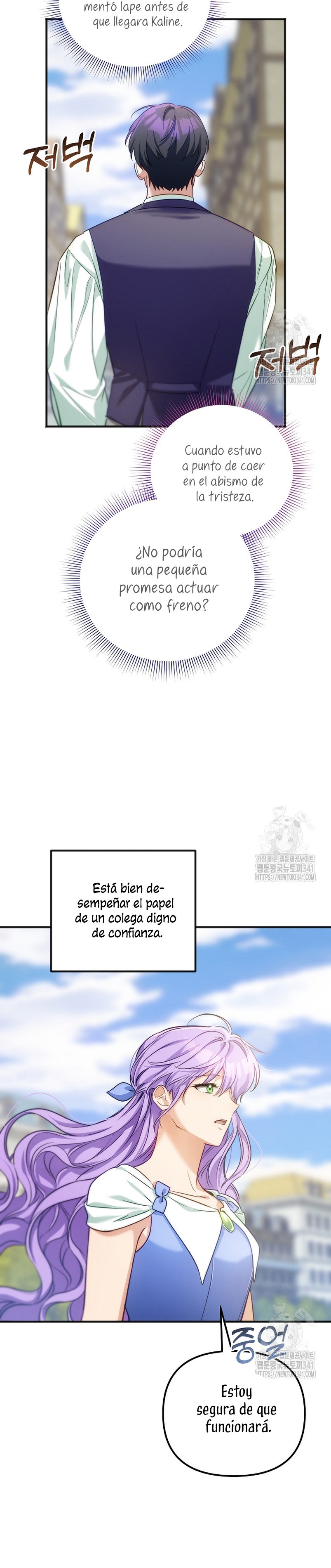 Sólo yo puedo hablar el antiguo lenguaje de la magia Capítulo 58 - Página 14