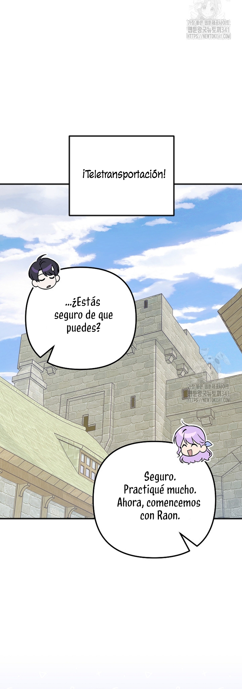 Sólo yo puedo hablar el antiguo lenguaje de la magia Capítulo 58 - Página 20