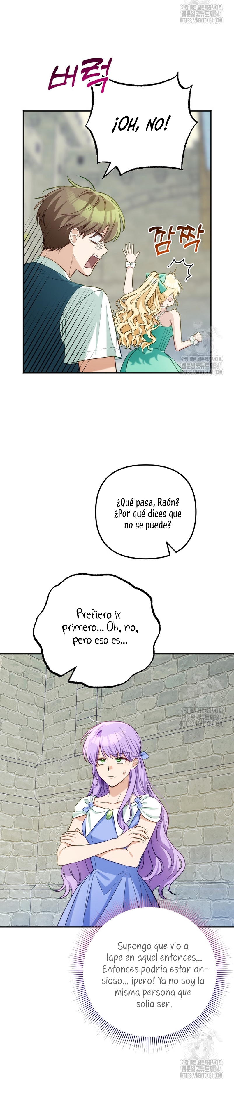 Sólo yo puedo hablar el antiguo lenguaje de la magia Capítulo 58 - Página 22