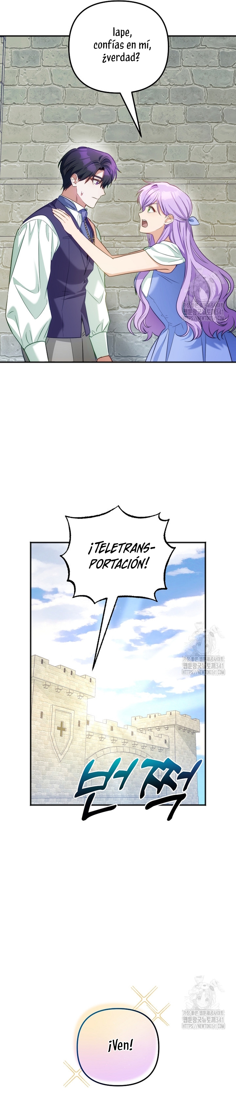 Sólo yo puedo hablar el antiguo lenguaje de la magia Capítulo 58 - Página 24