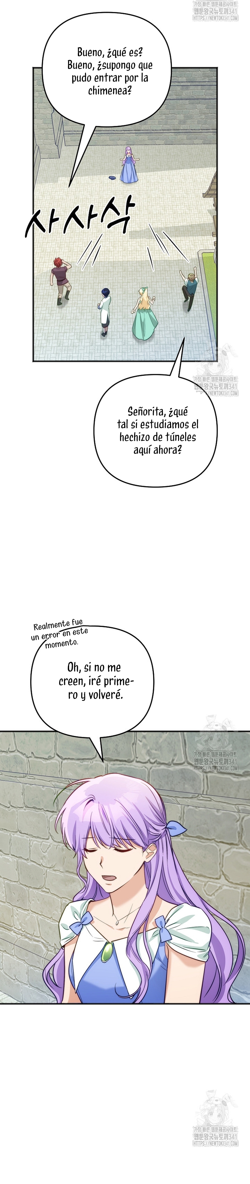 Sólo yo puedo hablar el antiguo lenguaje de la magia Capítulo 58 - Página 26