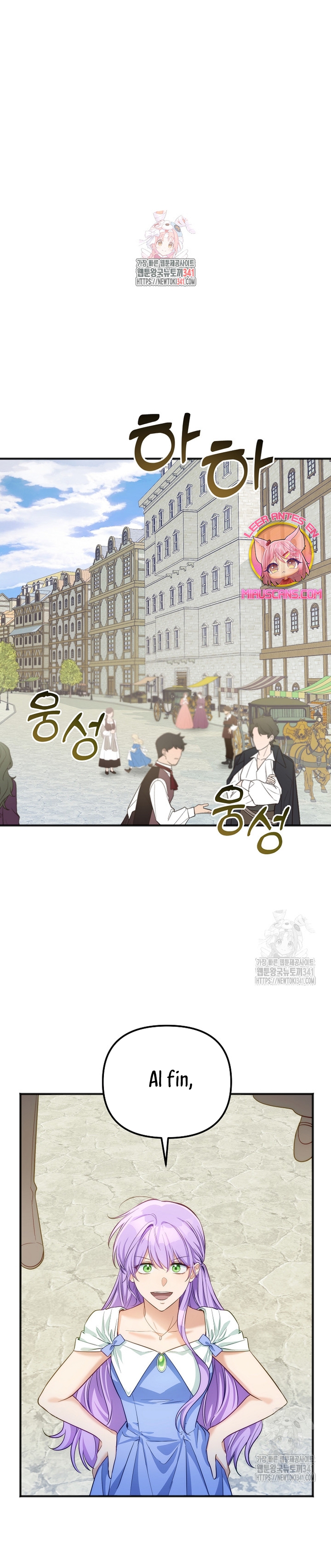 Sólo yo puedo hablar el antiguo lenguaje de la magia Capítulo 58 - Página 3