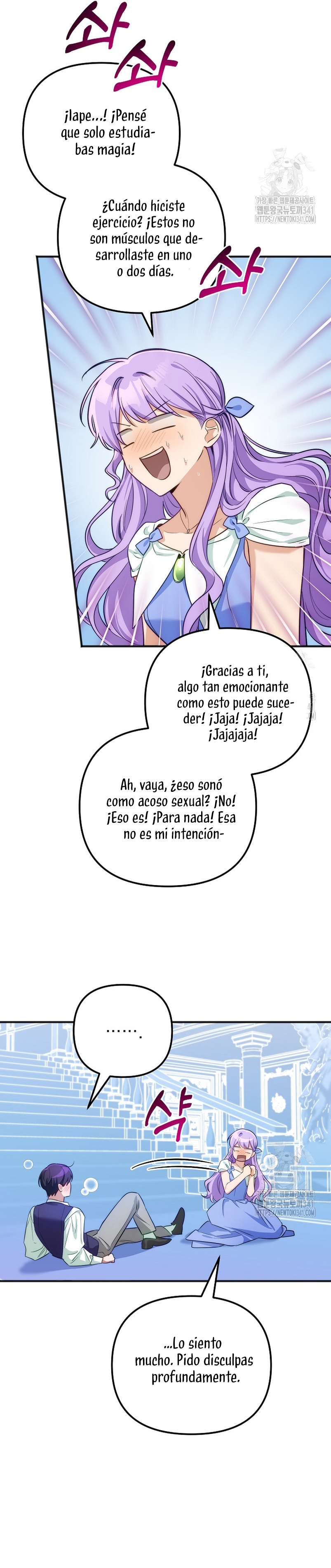 Sólo yo puedo hablar el antiguo lenguaje de la magia Capítulo 58 - Página 31