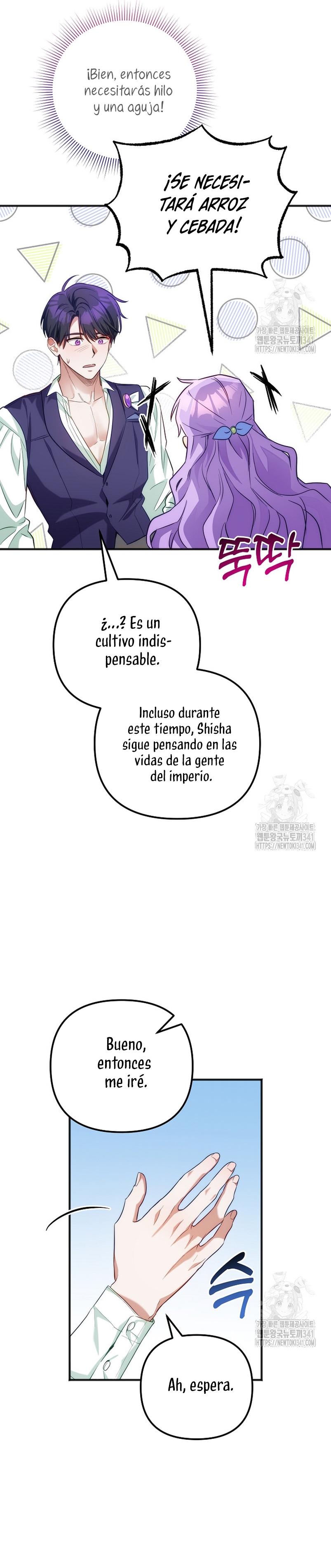 Sólo yo puedo hablar el antiguo lenguaje de la magia Capítulo 58 - Página 33