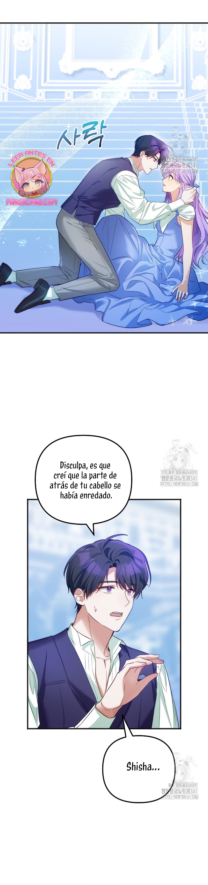 Sólo yo puedo hablar el antiguo lenguaje de la magia Capítulo 58 - Página 34