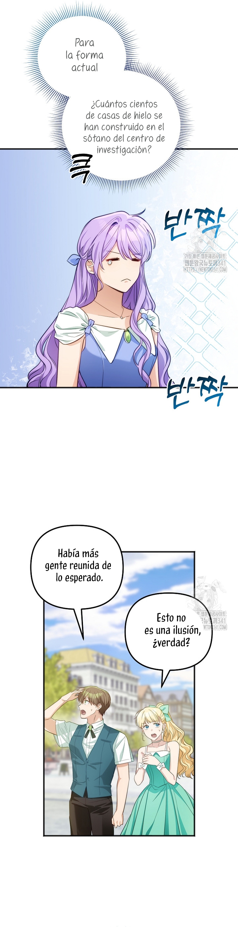 Sólo yo puedo hablar el antiguo lenguaje de la magia Capítulo 58 - Página 5