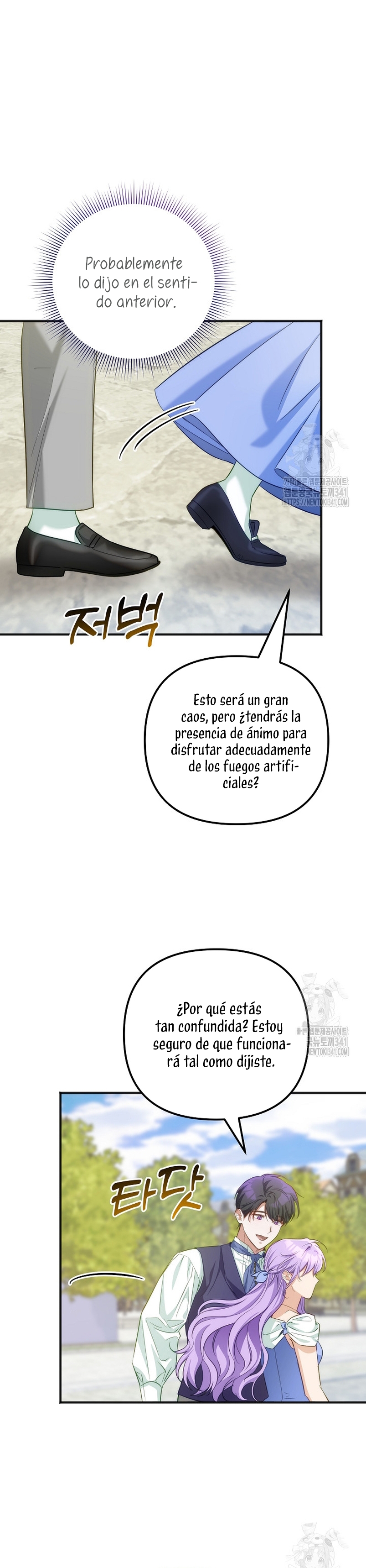 Sólo yo puedo hablar el antiguo lenguaje de la magia Capítulo 58 - Página 9