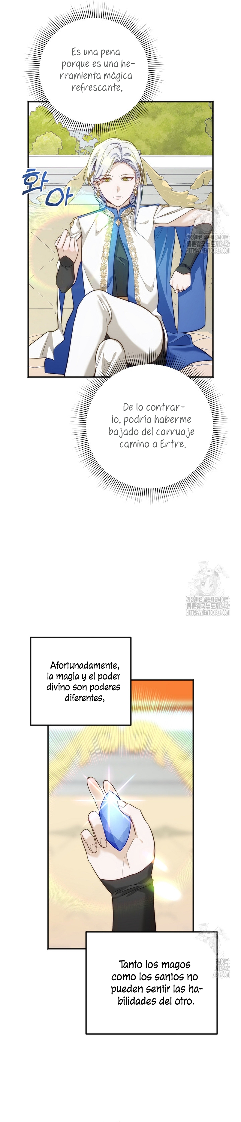 Sólo yo puedo hablar el antiguo lenguaje de la magia Capítulo 59 - Página 12