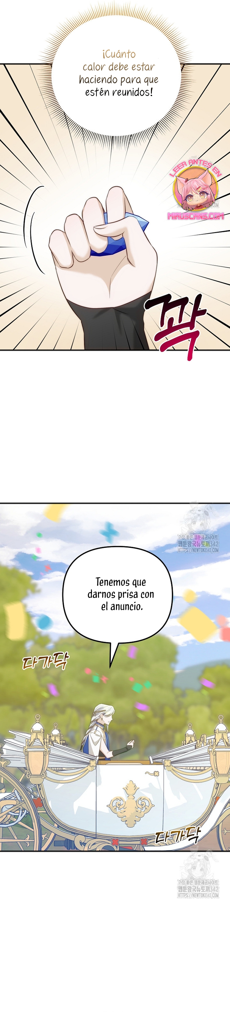 Sólo yo puedo hablar el antiguo lenguaje de la magia Capítulo 59 - Página 13