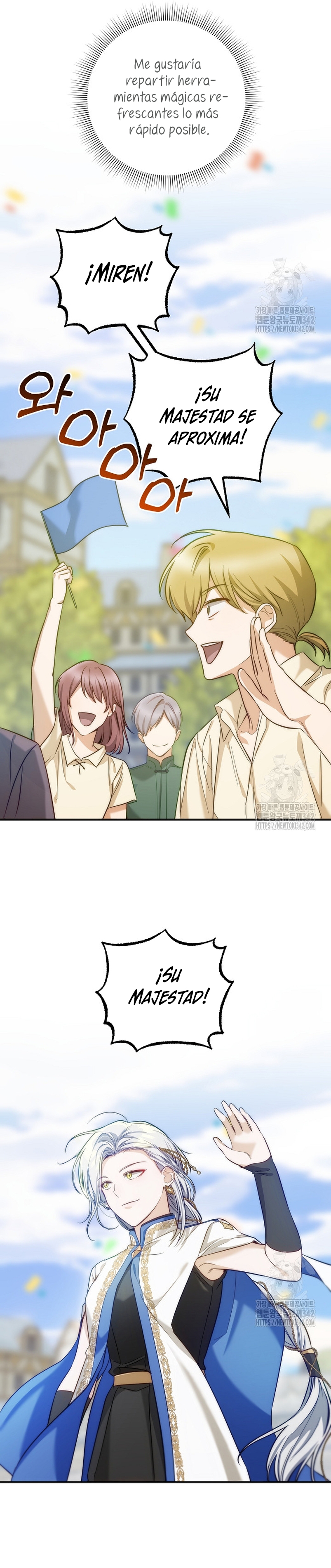 Sólo yo puedo hablar el antiguo lenguaje de la magia Capítulo 59 - Página 14