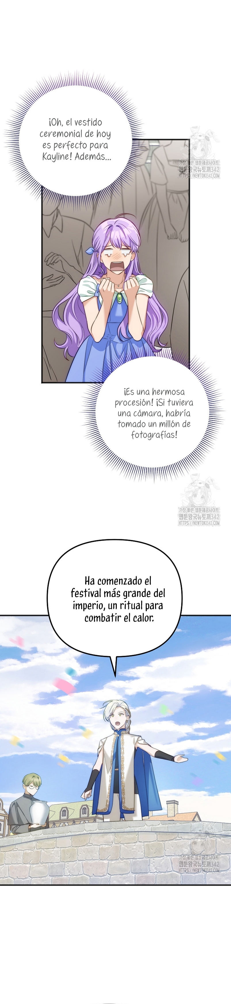 Sólo yo puedo hablar el antiguo lenguaje de la magia Capítulo 59 - Página 15