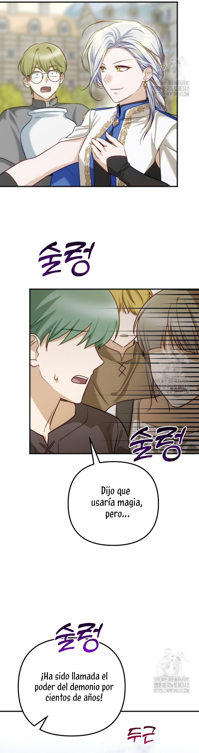 Sólo yo puedo hablar el antiguo lenguaje de la magia Capítulo 59 - Página 20