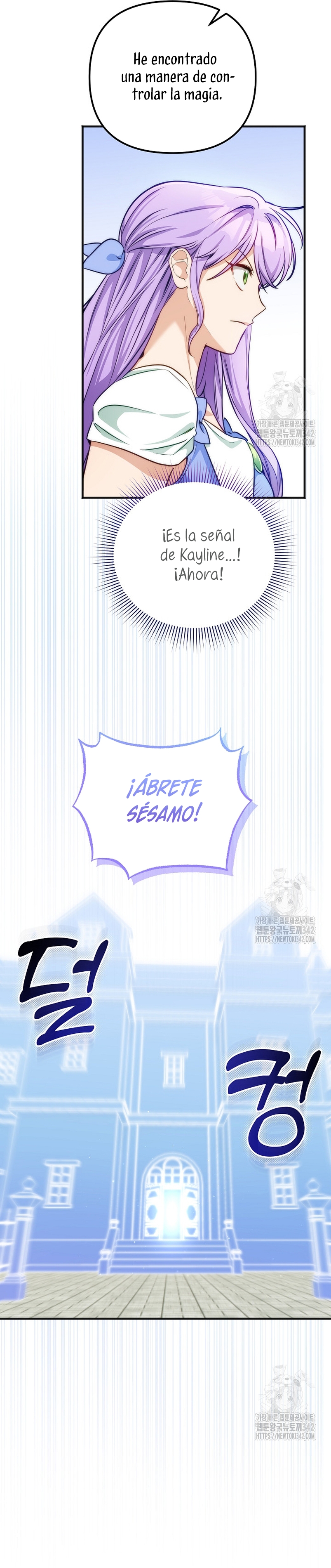 Sólo yo puedo hablar el antiguo lenguaje de la magia Capítulo 59 - Página 23