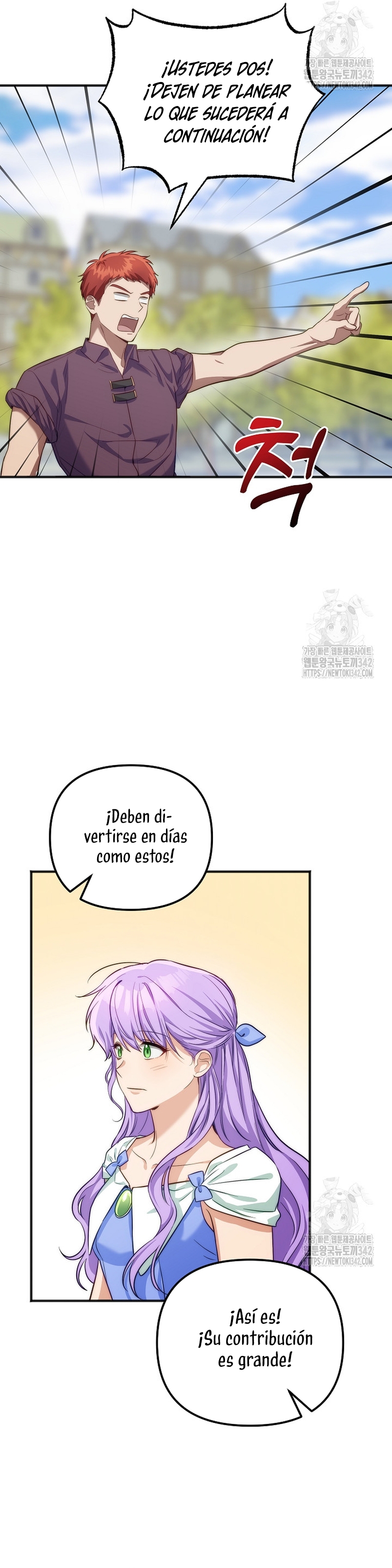 Sólo yo puedo hablar el antiguo lenguaje de la magia Capítulo 59 - Página 33