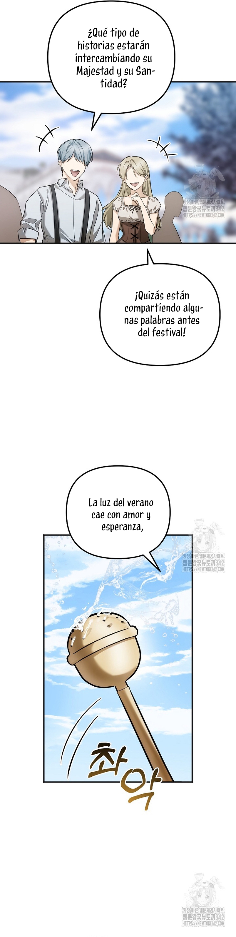 Sólo yo puedo hablar el antiguo lenguaje de la magia Capítulo 59 - Página 9