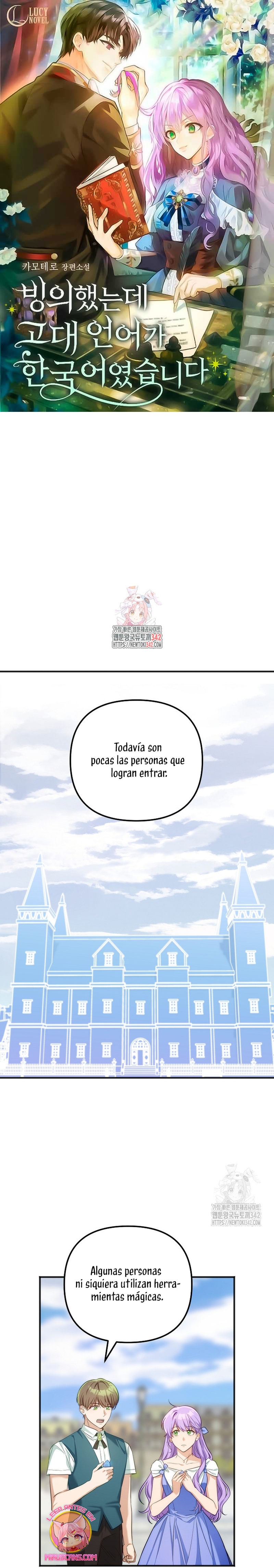 Sólo yo puedo hablar el antiguo lenguaje de la magia Capítulo 60 - Página 2