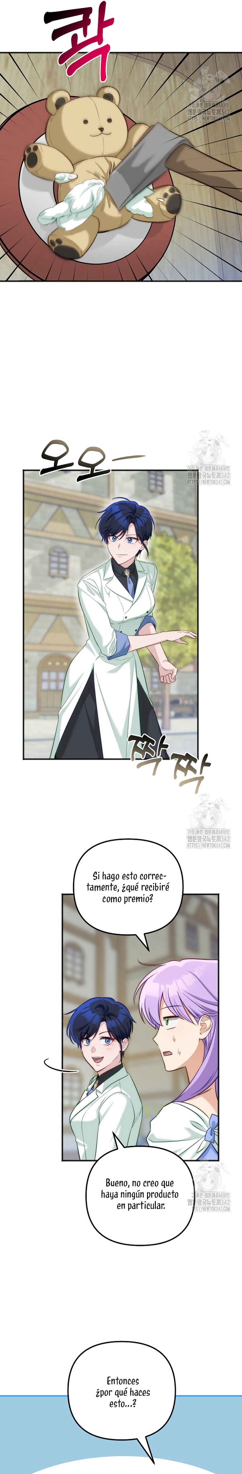 Sólo yo puedo hablar el antiguo lenguaje de la magia Capítulo 60 - Página 5