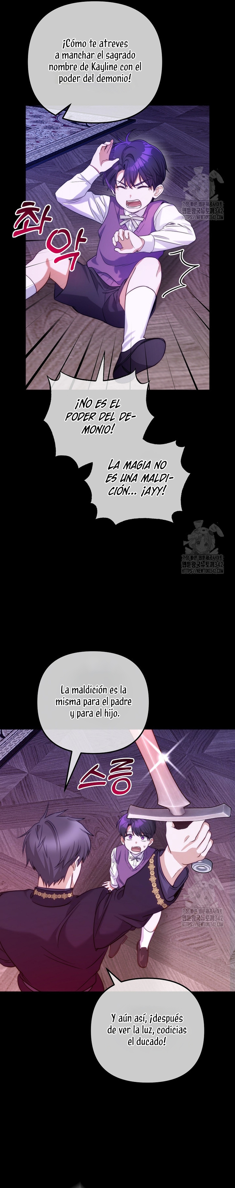 Sólo yo puedo hablar el antiguo lenguaje de la magia Capítulo 61 - Página 12