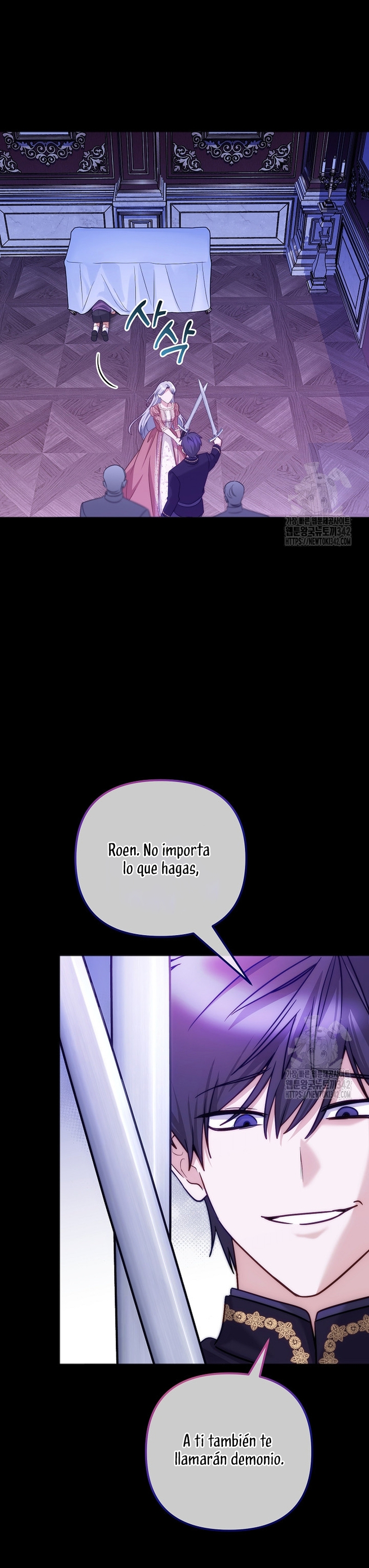 Sólo yo puedo hablar el antiguo lenguaje de la magia Capítulo 61 - Página 16