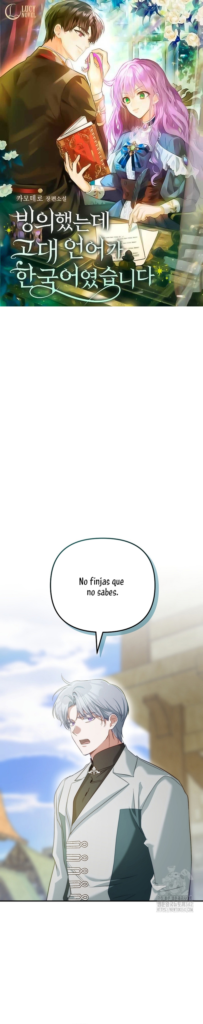 Sólo yo puedo hablar el antiguo lenguaje de la magia Capítulo 61 - Página 2