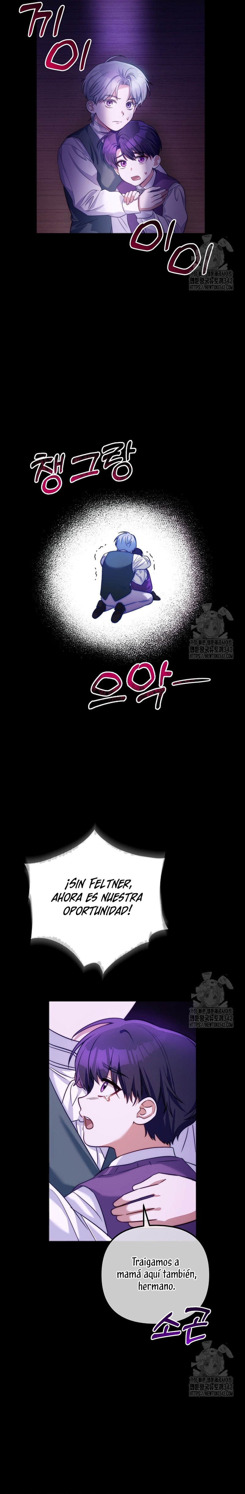 Sólo yo puedo hablar el antiguo lenguaje de la magia Capítulo 61 - Página 8