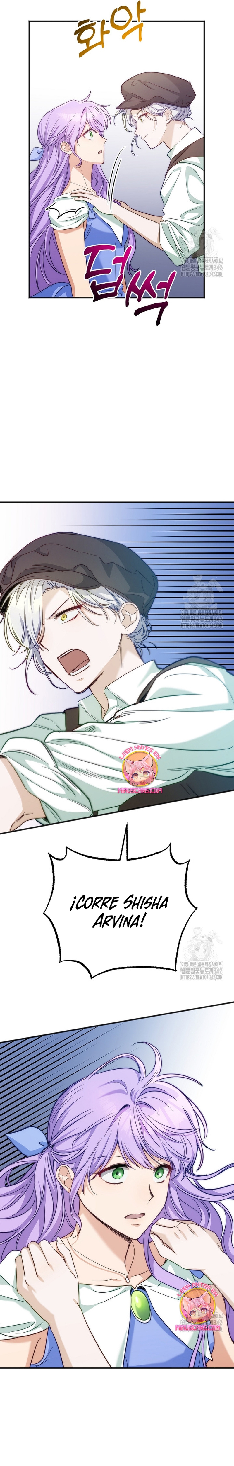 Sólo yo puedo hablar el antiguo lenguaje de la magia Capítulo 62 - Página 26