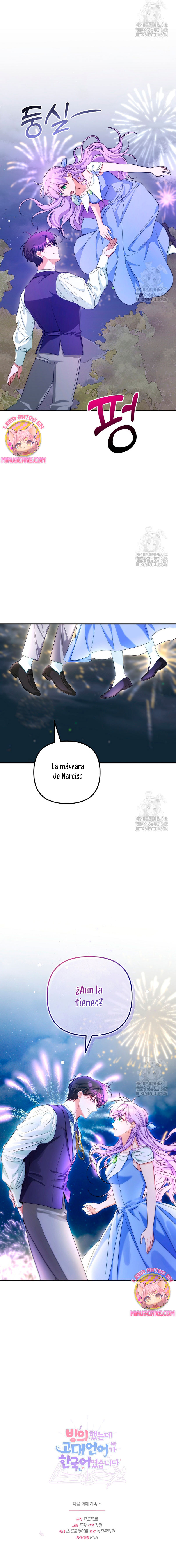 Sólo yo puedo hablar el antiguo lenguaje de la magia Capítulo 63 - Página 27