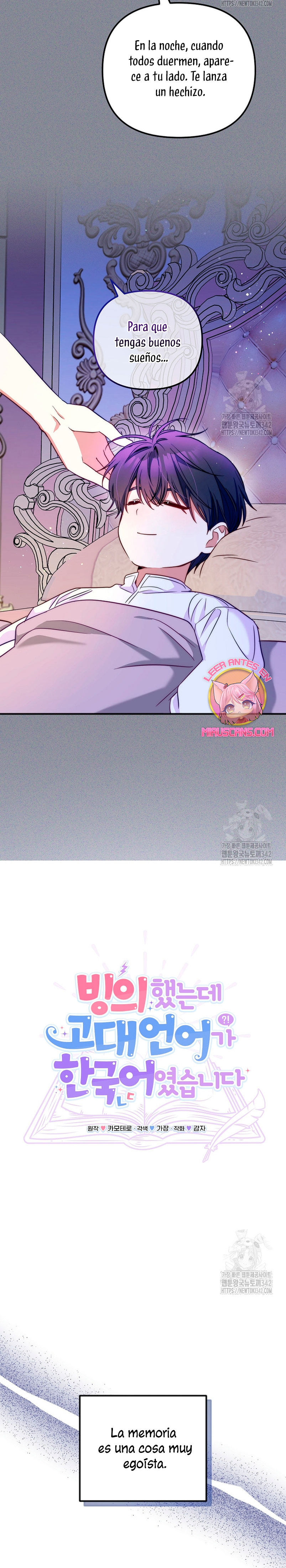 Sólo yo puedo hablar el antiguo lenguaje de la magia Capítulo 63 - Página 6