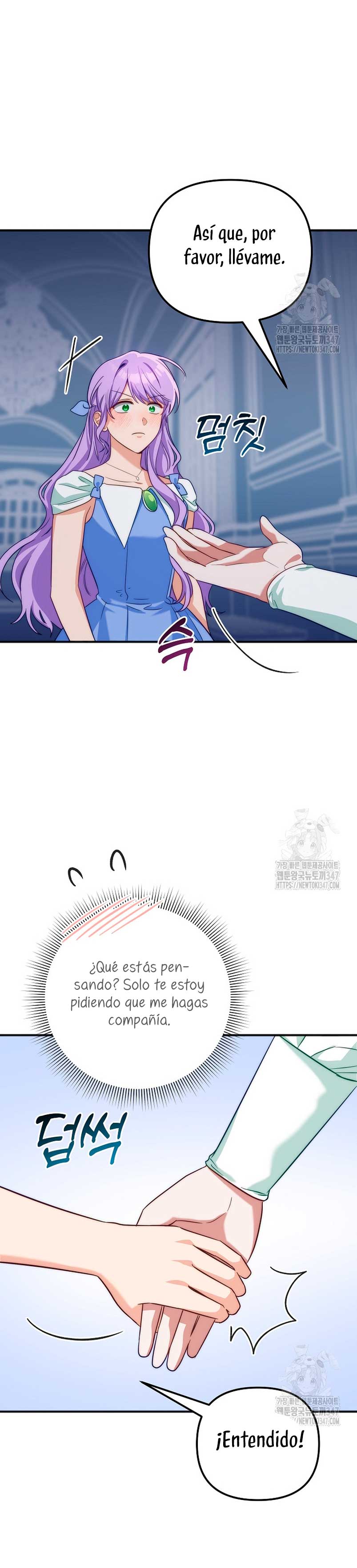 Sólo yo puedo hablar el antiguo lenguaje de la magia Capítulo 65 - Página 14