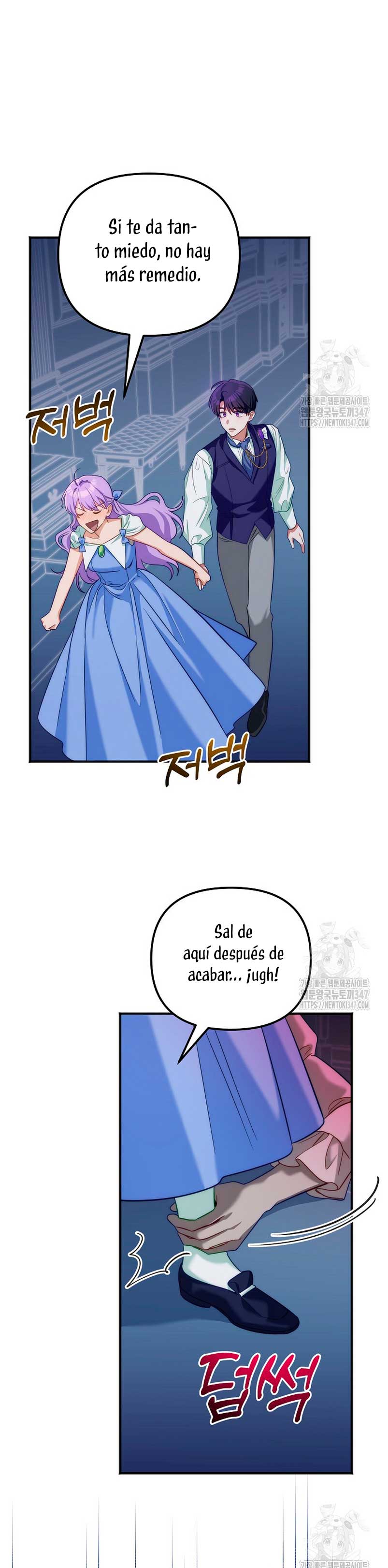 Sólo yo puedo hablar el antiguo lenguaje de la magia Capítulo 65 - Página 15