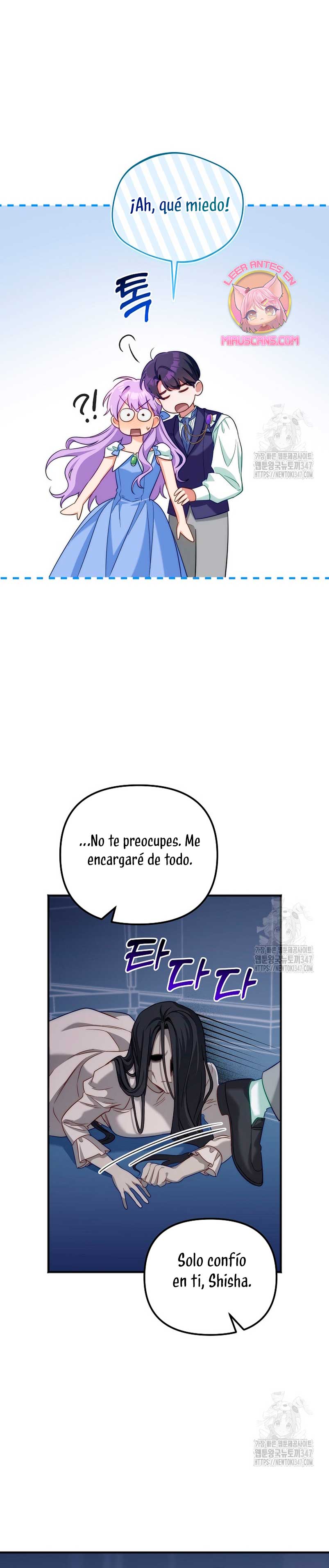 Sólo yo puedo hablar el antiguo lenguaje de la magia Capítulo 65 - Página 17