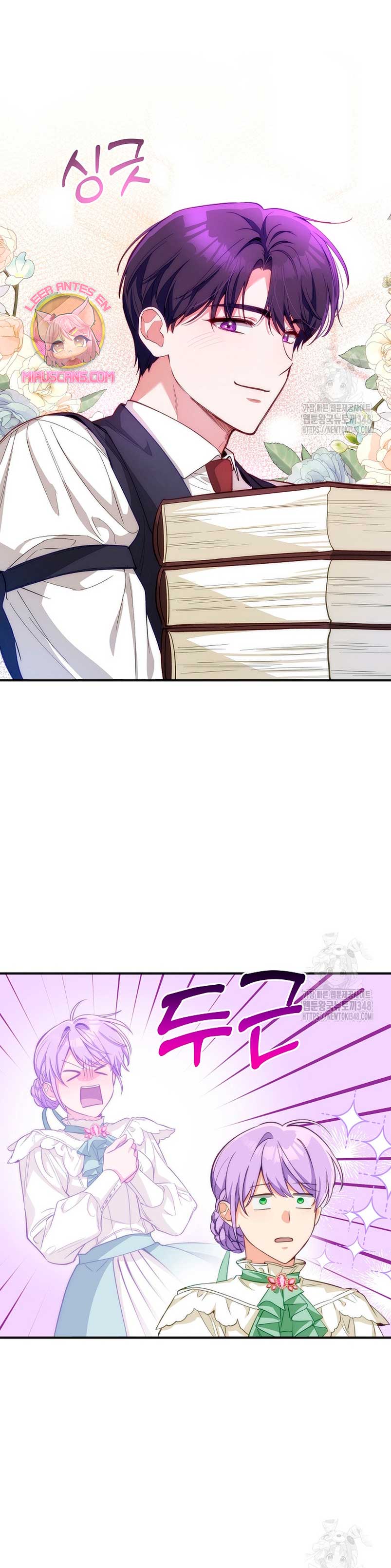 Sólo yo puedo hablar el antiguo lenguaje de la magia Capítulo 66 - Página 15