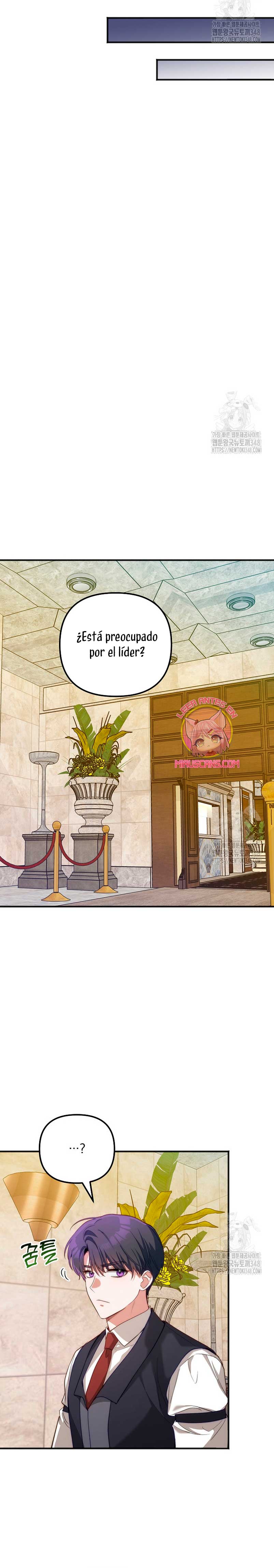 Sólo yo puedo hablar el antiguo lenguaje de la magia Capítulo 66 - Página 21