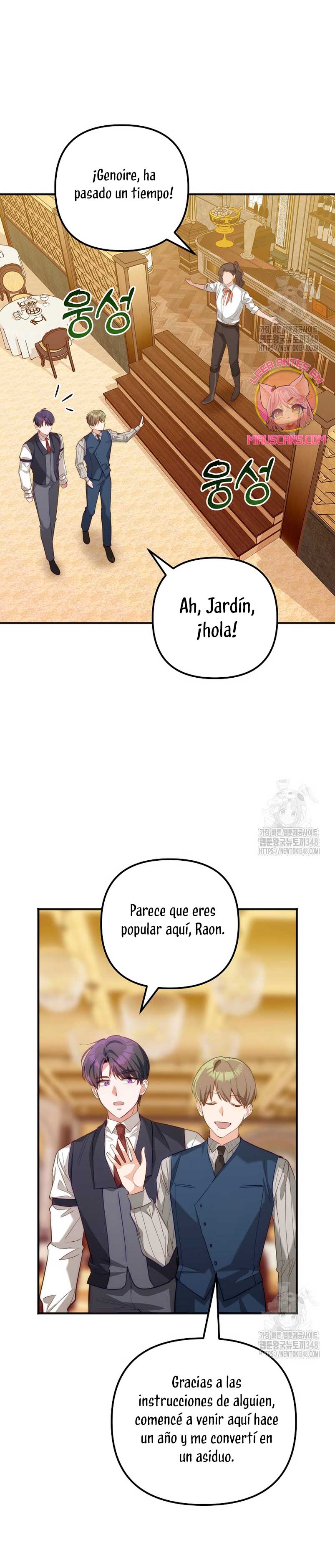 Sólo yo puedo hablar el antiguo lenguaje de la magia Capítulo 66 - Página 26