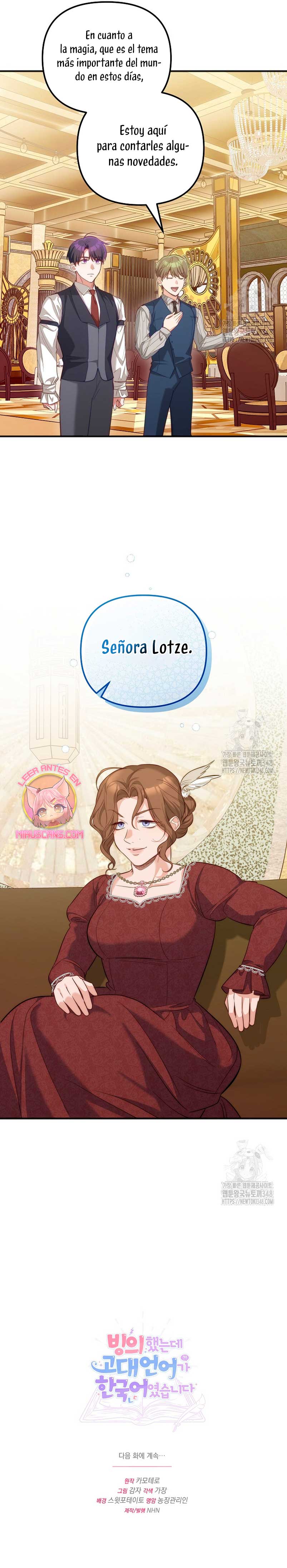 Sólo yo puedo hablar el antiguo lenguaje de la magia Capítulo 66 - Página 29