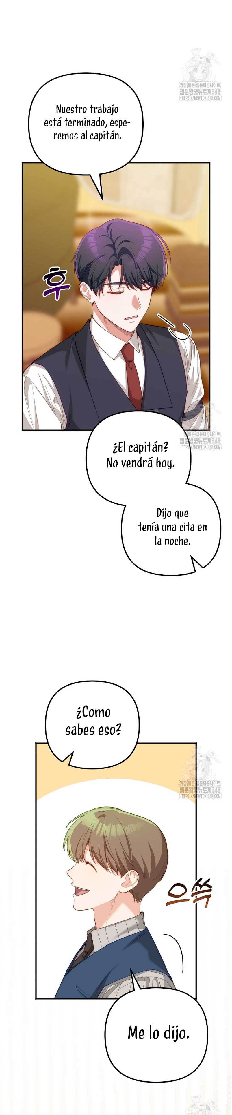 Sólo yo puedo hablar el antiguo lenguaje de la magia Capítulo 67 - Página 13