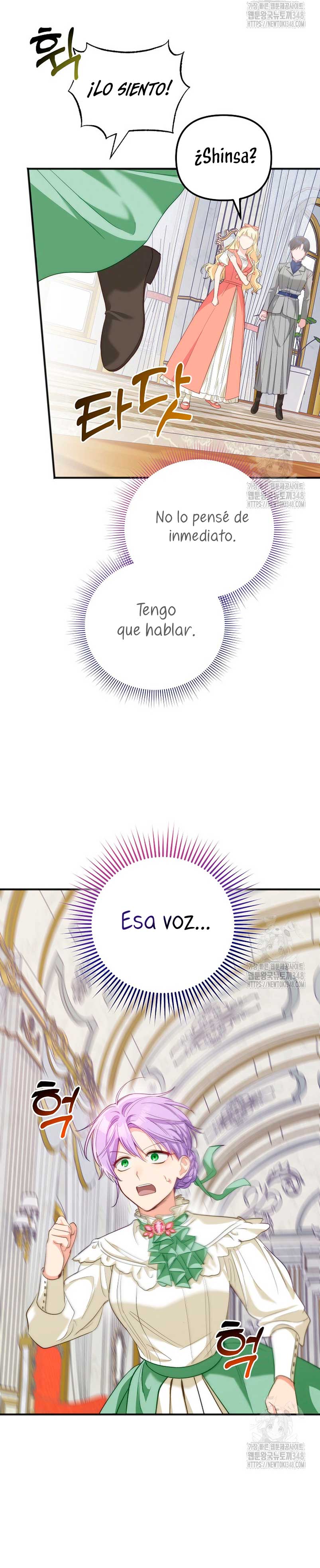 Sólo yo puedo hablar el antiguo lenguaje de la magia Capítulo 67 - Página 33