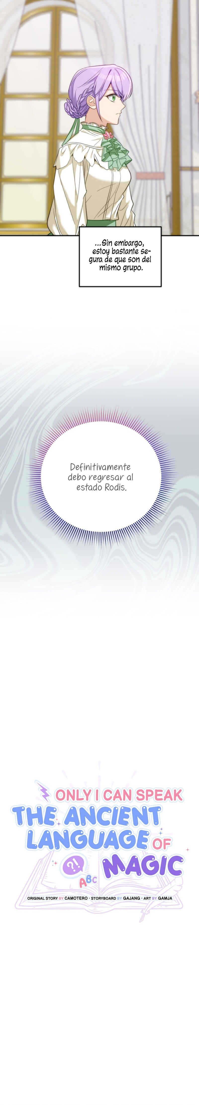 Sólo yo puedo hablar el antiguo lenguaje de la magia Capítulo 68 - Página 10