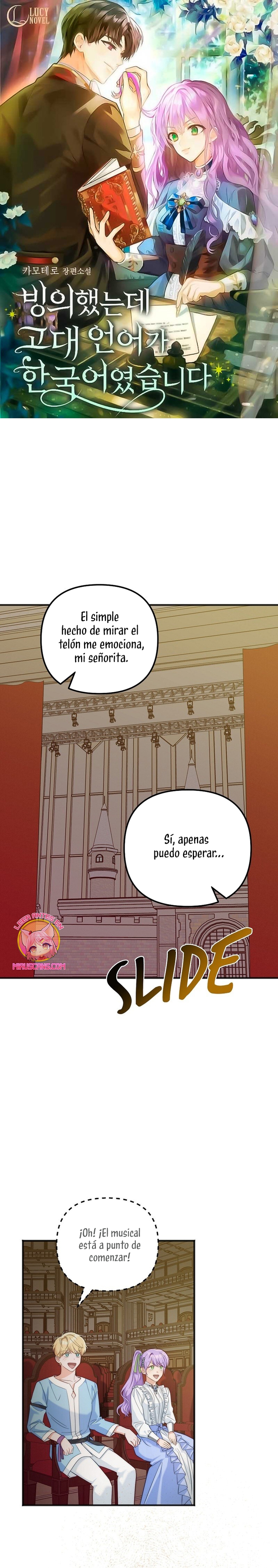 Sólo yo puedo hablar el antiguo lenguaje de la magia Capítulo 69 - Página 2